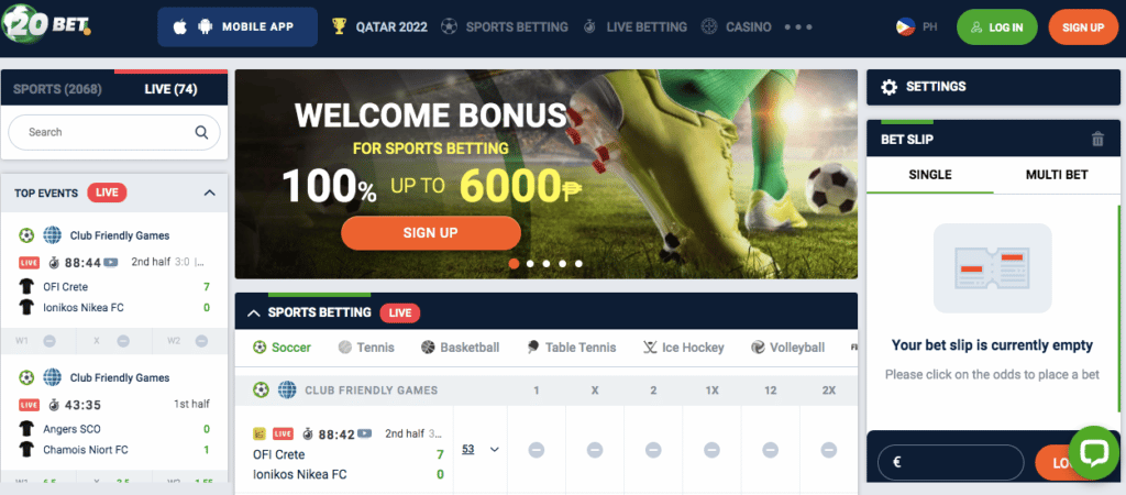 Uxbet