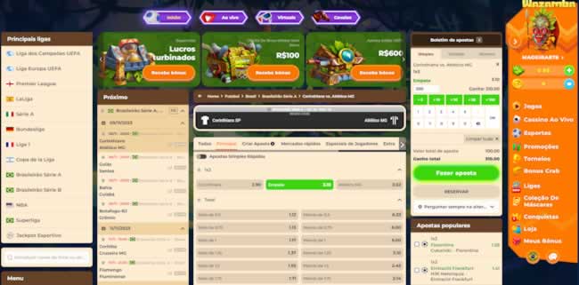 77pg plataforma login entrar
