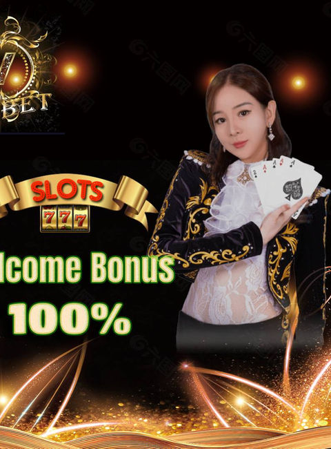 moneybet