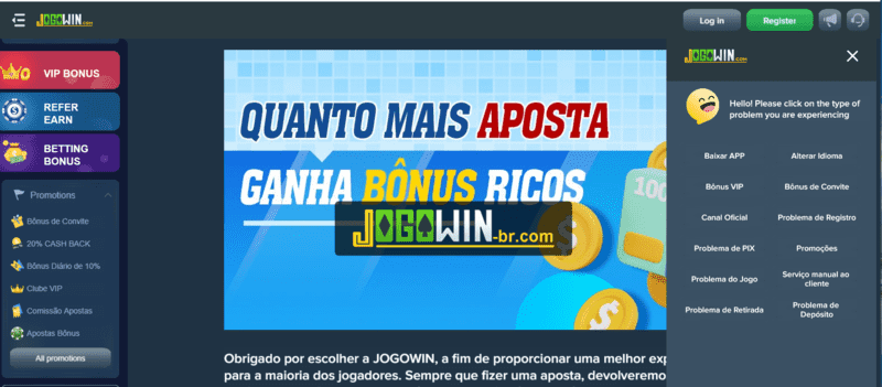 5588bet