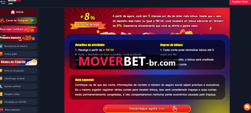Online gambling site