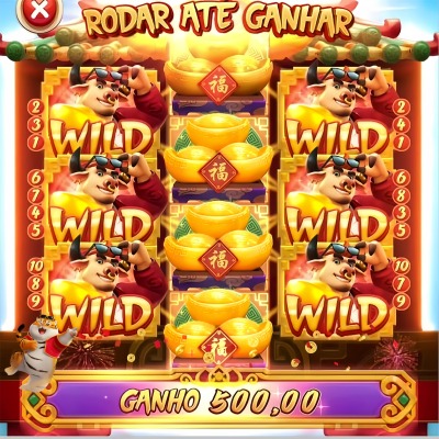 Seri d