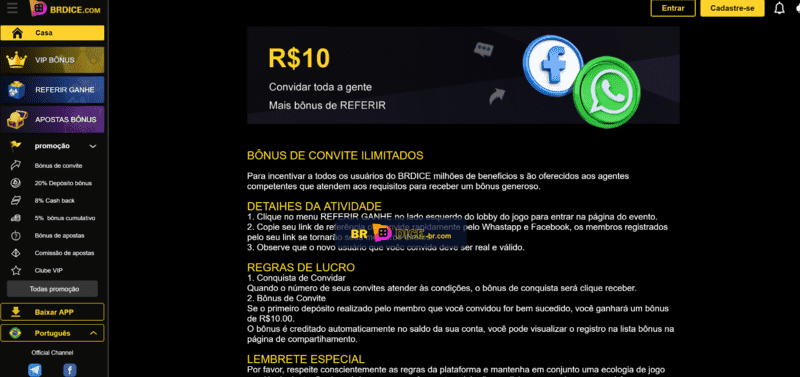 www bet app
